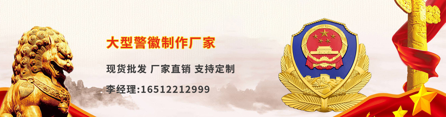 列表页大图